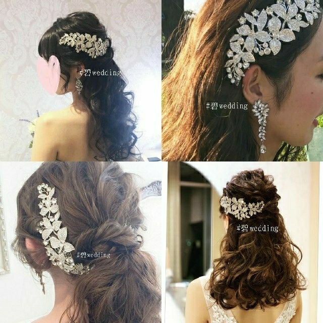 ブライダル クリスタル フラワーリーフ ボンネ ヘアアクセサリー レディースのヘアアクセサリー(その他)の商品写真