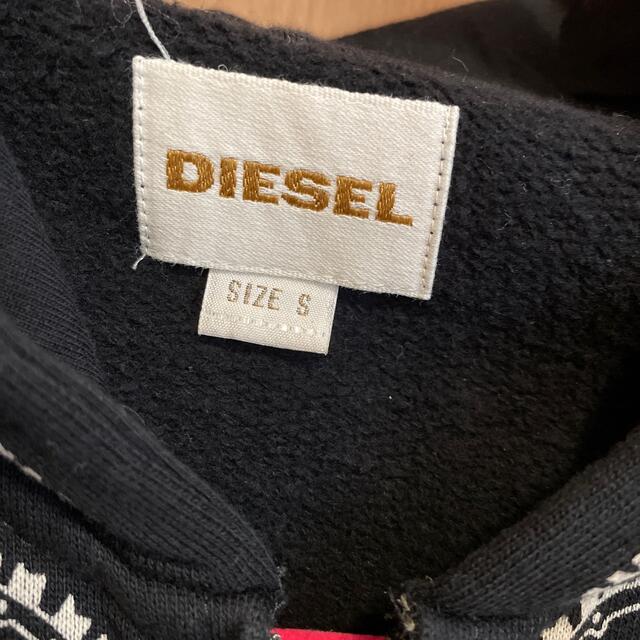 DIESEL(ディーゼル)のDIESEL 裏起毛 パーカー メンズのトップス(パーカー)の商品写真