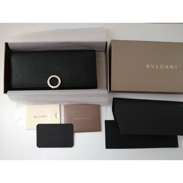 美品✨ブルガリ財布(BVLGARI)男女兼用！