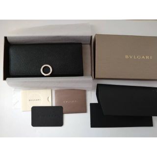 ブルガリ(BVLGARI)の美品✨ブルガリ財布(BVLGARI)男女兼用！(長財布)