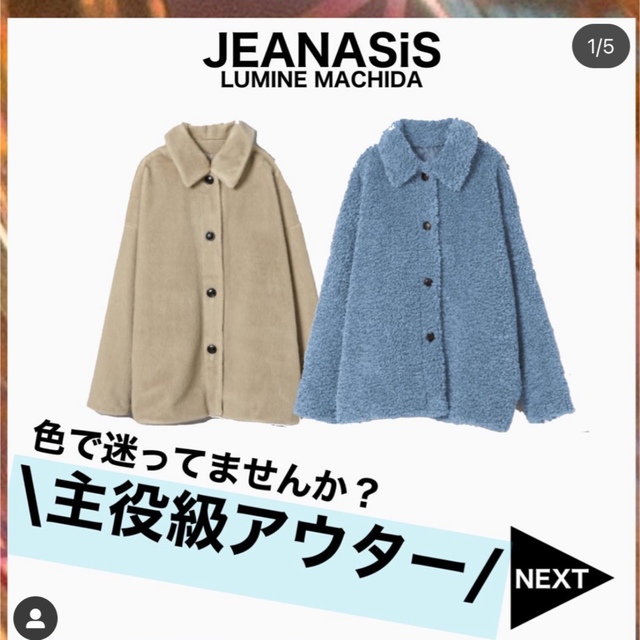 JEANASIS(ジーナシス)のジーナシス　アウター レディースのジャケット/アウター(ブルゾン)の商品写真