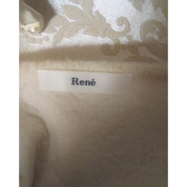 René(ルネ)のルネReneアルパカ混ニットコートアイボリー36サイズ レディースのワンピース(ひざ丈ワンピース)の商品写真