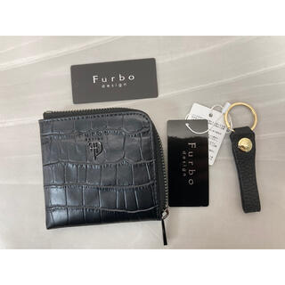 フルボ(Furbo)のフルボデザインの 財布&キーフォルダー(折り財布)