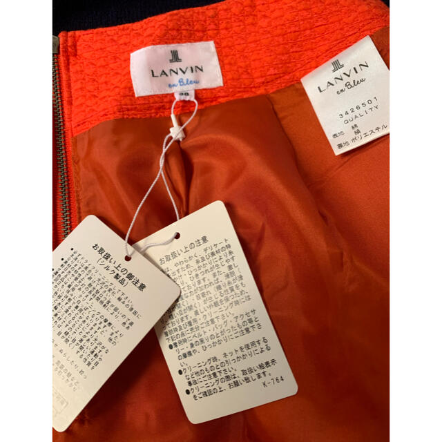 LANVIN en Bleu(ランバンオンブルー)のランバン　ひざ丈スカート　オレンジ　38サイズ レディースのスカート(ミニスカート)の商品写真