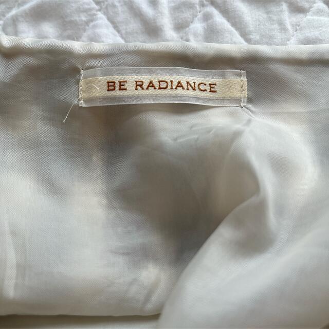 BE RADIANCE(ビーラディエンス)のビーラディエンス★台形スカート レディースのスカート(ミニスカート)の商品写真