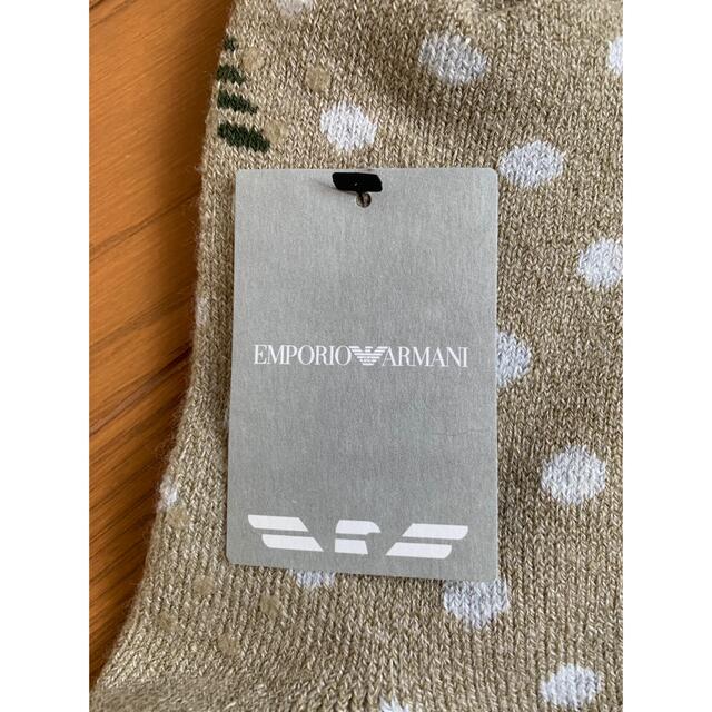 Emporio Armani(エンポリオアルマーニ)のエンポリオアルマーニ　ルームソックス メンズのレッグウェア(ソックス)の商品写真