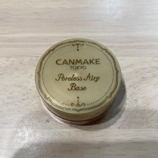 キャンメイク(CANMAKE)のCANMAKE キャンメイクポアレスエアリーベース02(化粧下地)