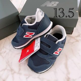 ニューバランス(New Balance)の13.5 新品　ニューバランス　スニーカー　373 ネイビー　キッズ　ベビー(スニーカー)