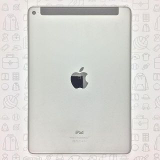 アイパッド(iPad)の【B】iPad Air 2/16GB/356966064602883(タブレット)