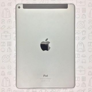 アイパッド(iPad)の【B】iPad Air 2/16GB/356966061977940(タブレット)