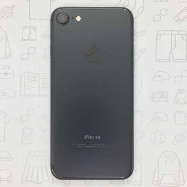 iPhone(アイフォーン)の【B】iPhone 7/32GB/355851080965954 スマホ/家電/カメラのスマートフォン/携帯電話(スマートフォン本体)の商品写真