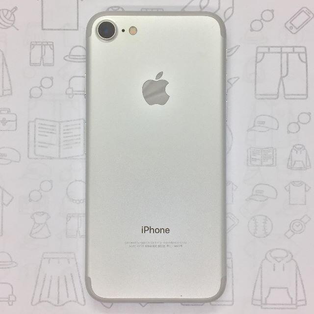 iPhone(アイフォーン)の【B】iPhone 7/32GB/353836089795249 スマホ/家電/カメラのスマートフォン/携帯電話(スマートフォン本体)の商品写真