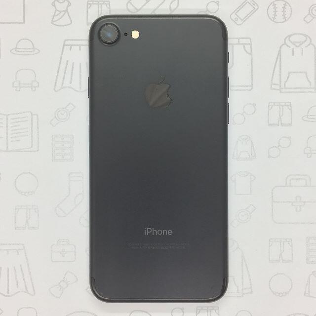 iPhone(アイフォーン)の【B】iPhone 7/32GB/355844083480550 スマホ/家電/カメラのスマートフォン/携帯電話(スマートフォン本体)の商品写真