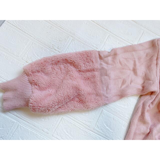 CECIL McBEE - 【セシルマクビー】ピンクニット♡Mサイズ♡の通販 by Mirai - Nail|セシルマクビーならラクマ CECIL McBEE - 【セシルマクビー】ピンクニット♡Mサイズ♡の通販 by Mirai - Nail|セシルマクビーならラクマ
