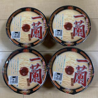 一蘭♩カップラーメン　カップ麺(インスタント食品)