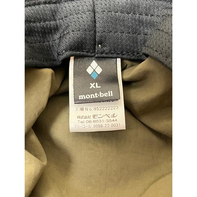mont bell(モンベル)のもうどくさま専用　登山デビューに！　モンベル　フィッシングハットXL メンズの帽子(ハット)の商品写真