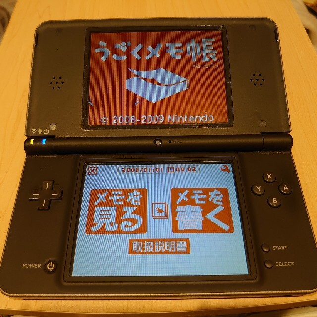 任天堂(ニンテンドウ)のDS LL　ブラウン　任天堂ゲーム機 エンタメ/ホビーのゲームソフト/ゲーム機本体(携帯用ゲーム機本体)の商品写真