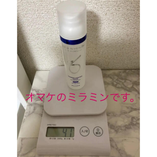 Obagi(オバジ)のZO Skin Health ミラミックス　おまけで　ミラミン コスメ/美容のスキンケア/基礎化粧品(美容液)の商品写真