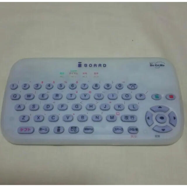 NTTdocomo - DoCoMo iBoard N0001の通販 by snap's shop|エヌティティ NTTdocomo - DoCoMo iBoard N0001の通販 by snap's shop|エヌティティ