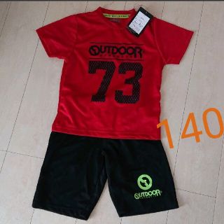 アウトドア　outdoor  140  Tシャツ　ハーフパンツ　上下セット(Tシャツ/カットソー)