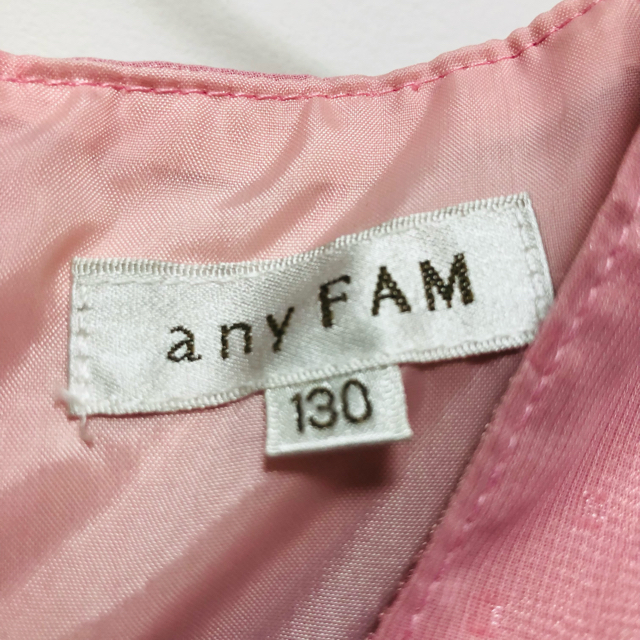 anyFAM(エニィファム)のanyFＡＭドレス　ピンク　130   キッズ/ベビー/マタニティのキッズ服女の子用(90cm~)(ドレス/フォーマル)の商品写真