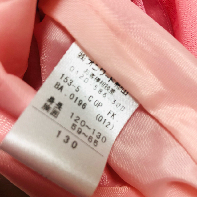 anyFAM(エニィファム)のanyFＡＭドレス　ピンク　130   キッズ/ベビー/マタニティのキッズ服女の子用(90cm~)(ドレス/フォーマル)の商品写真