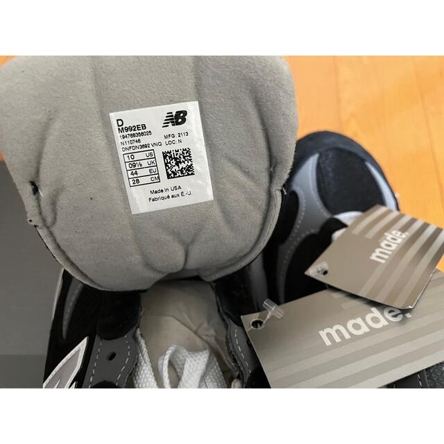 New Balance M992EB ブラック グレー 28cm メンズの靴/シューズ(スニーカー)の商品写真