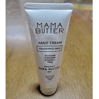 ママバター(MAMA BUTTER)のママバター ハンドクリーム　無香料　40g(ハンドクリーム)