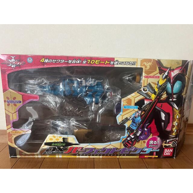 仮面ライダーカブト DXパーフェクトゼクター - 特撮