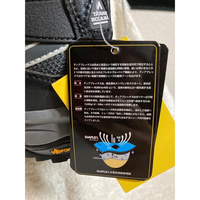 vibram(ビブラム)の高級本格登山靴　スノーブーツ　vibram ソール　トレッキング　キャンプ靴 メンズの靴/シューズ(スニーカー)の商品写真