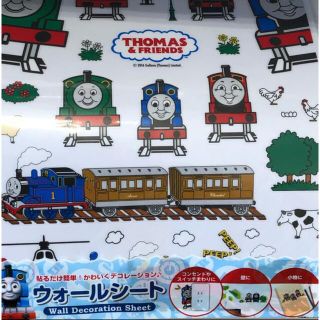 トーマス　シール(キャラクターグッズ)