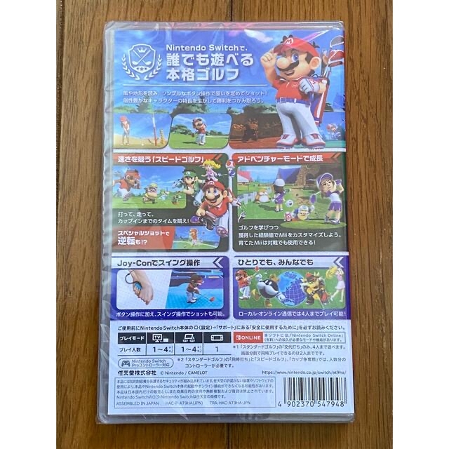 Nintendo Switch(ニンテンドースイッチ)のマリオゴルフ スーパーラッシュ Switch エンタメ/ホビーのゲームソフト/ゲーム機本体(家庭用ゲームソフト)の商品写真