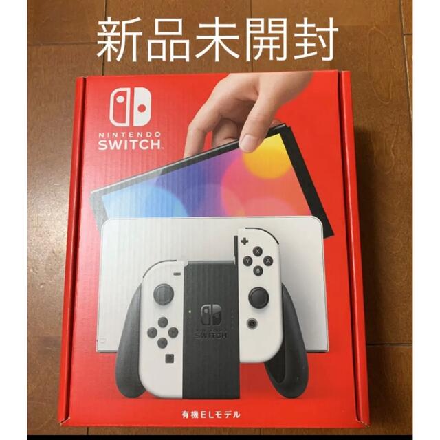 Switch 有機EL 本体 - 家庭用ゲーム機本体