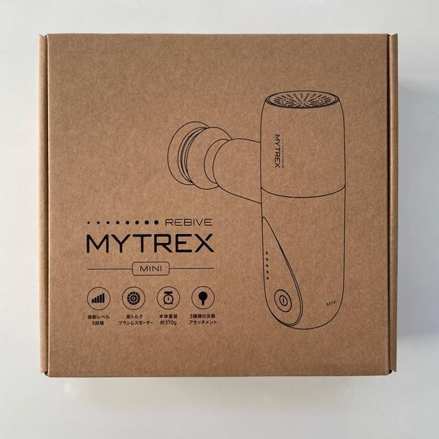 【新品】 MYTREX REBIVE MINI マイトレックス リバイブミニ