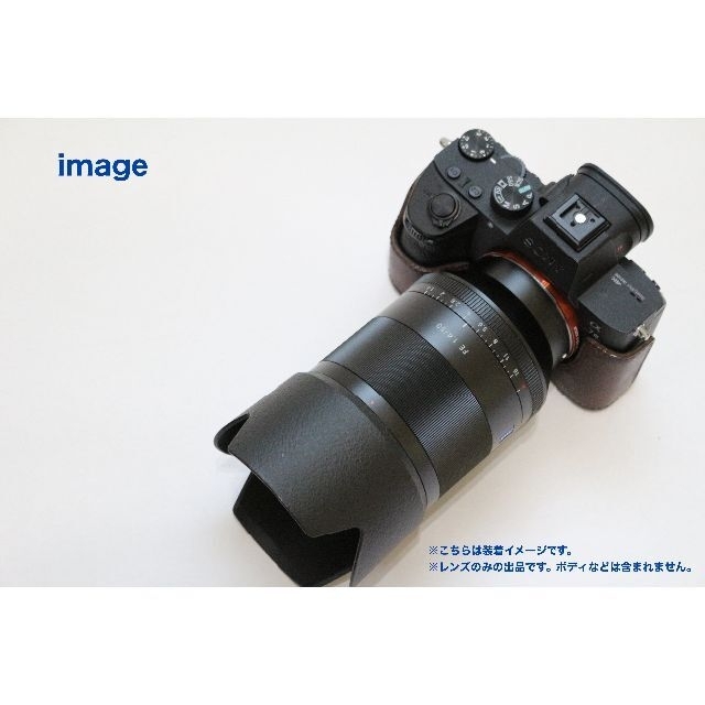 SONY(ソニー)のSONY ソニー  FE 50mm F1.4 ZA SEL50F14Z スマホ/家電/カメラのカメラ(レンズ(単焦点))の商品写真