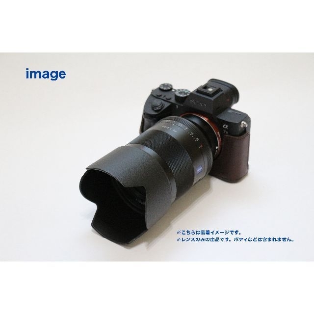 SONY(ソニー)のSONY ソニー  FE 50mm F1.4 ZA SEL50F14Z スマホ/家電/カメラのカメラ(レンズ(単焦点))の商品写真