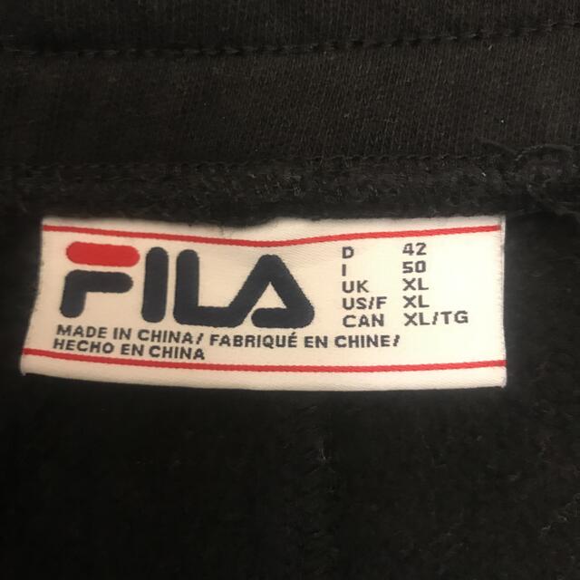 FILA(フィラ)のコウ考様専用FILA スエット　パンツ メンズのパンツ(その他)の商品写真