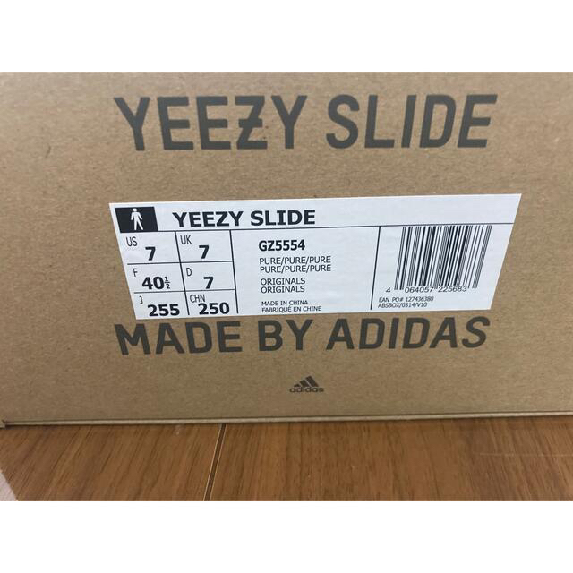 adidas(アディダス)のadidas yeezy slide 【新品・未着用】 メンズの靴/シューズ(サンダル)の商品写真