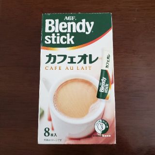 エイージーエフ(AGF)のAGFBlendy stickブレンディ スティックカフェオレ8本入り(コーヒー)