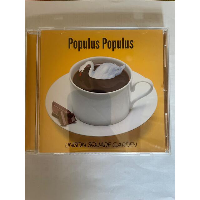 UNISON SQUARE GARDEN Populus Populus エンタメ/ホビーのCD(ポップス/ロック(邦楽))の商品写真