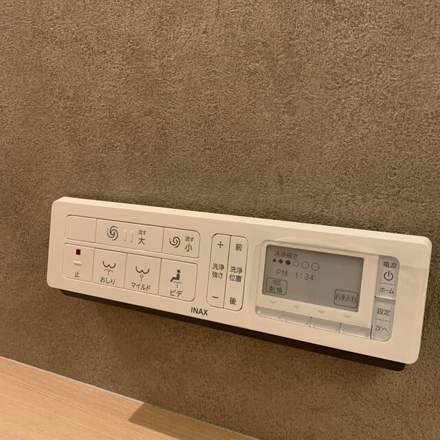 卸し売り購入 INAX リモコン サティスs5 その他 - www.capitalliving.co.uk