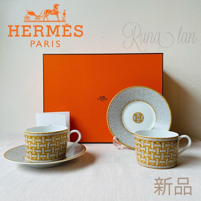 大人気 Hermes - ゴールド ヴァンキャトル モザイク ティーカップ