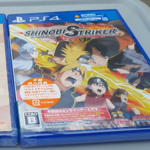 Bandai Namco Entertainment Ps4 Naruto To Boruto シノビストライカー 新品未開封送料無料の通販 By Naoneco S Shop バンダイナムコエンターテインメントならラクマ