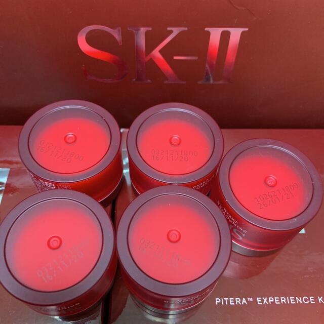 5個　SK-II エスケーツースキンパワー クリーム　美容クリーム　しっとり 3