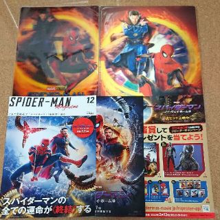 マーベル(MARVEL)のスパイダーマン　ノー・ウェイ・ホーム　３Ｄクリアファイル  下敷き セット(アメコミ)