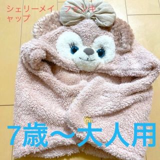 ディズニー(Disney)の最終SALE　シェリーメイ風　ファンキャップ　ハンドメイド(キャラクターグッズ)