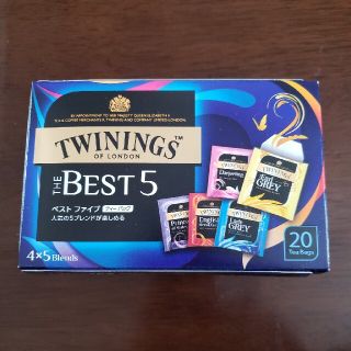 トワイニング紅茶 BEST5(茶)