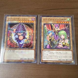 コナミ(KONAMI)の遊戯王　パワプロ　パラレル(シングルカード)