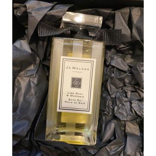 ジョーマローン(Jo Malone)のjo MALONE バスオイル　ライムバジル&マンダリン　【値下げ】(入浴剤/バスソルト)