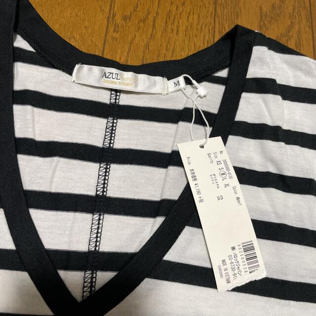 AZUL by moussy(アズールバイマウジー)の【新品】AZUL by moussy 長袖Tシャツ レディースのトップス(シャツ/ブラウス(長袖/七分))の商品写真